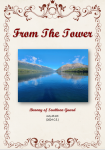 Cover of July issue of From the Tower featuring a picture of Lake Rotoiti taken at Yule
