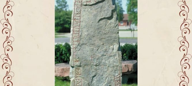 From the Tower January 2026